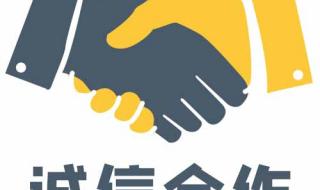 香港直通车 香港直通车